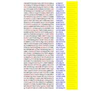 Squint-Word Puzzles: 071