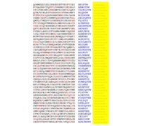 Squint-Word Puzzles: 090