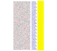 Squint-Word Puzzles: 154
