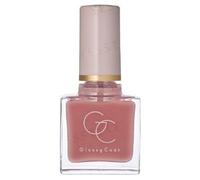 SQUSE ME - Glossy Coat Nail Polish Rose Beige