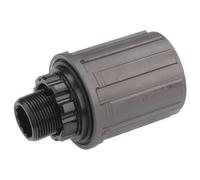 Sram Mixte Whs9004a Corps De Moyeu, Gris, Taille Unique EU