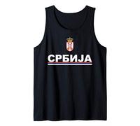Srbija Cyrillic Flag Of Serbia Souvenir Serbian Jersey Gift Débardeur