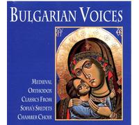 Sredets Chamber Choir - Bulgarian Voices