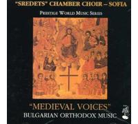 Sredets Chamber Choir - Medieval Voices