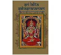 Sree Lalita Sahasranama