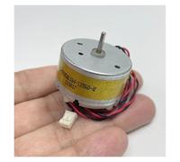 SRF-500CAL16V-12560 RF-500 electronic starter DC 6V 9V 12V 32mm Diameter Round Spindle electronic starter for CD Player Sprayer ICXLPMC