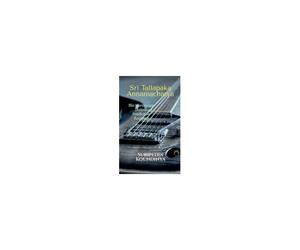 Sri Tallapaka Annamacharya Bio Horoscope : Astrology Prediction Analysis Paperback Book By Suripeddi Koundinya