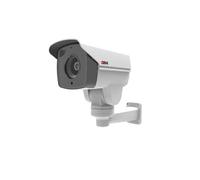 Sricam Italia Caméra IP Oba- IPF-W11 4 mégapixels Zoom Optique 10x motorisé Pan/Tilt IR 100 mètres PTZ Support Micro SD