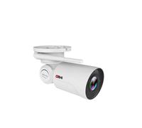 Sricam Italia ObaSecurity IP Camera PTZ Bullet, Wi-FI, motorisée Autofocus Zoom 4X