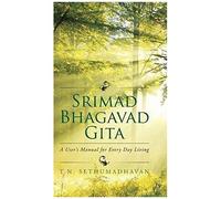 Srimad Bhagavad Gita
