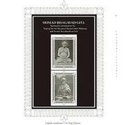 Srimad Bhagavad Gita