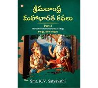 Srimadandhra Mahabharata Kadhalu, Part-2 Stories from the Mahabharata in Telugu