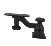 Srliya 6 Pouces Swing Abm Mount Marin Grade Aluminium Horizontal Base Bent Swing Bras Mount pour Fish Finders ChartPlotters