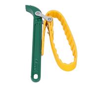 Srliya Clé à Sangle en Caoutchouc Réglable Poignée en Acier au Carbone Durable pour Filtre à Eau et à Raccords de Tuyaux en PVC Conception Compacte et Portable pour une Utilisation en Déplacement