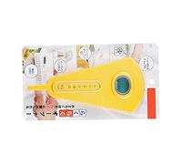 Srliya Ouvre-bocal Multifonction Effort, Ouvre-boîte et Bouteille en Forme de V pour la Cuisine Domestique (Jaune)