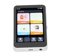 Srliya Tablette d'apprentissage Intelligente pour Enfants, Classement Automatique, Collection de Questions, Machine de Tutorat pour Enfants, Matériel d'apprentissage, Haut-Parleur HD 1W