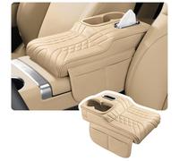 Srltsy Coussin d’Accoudoir Voiture pour Nissan Terra/Terrano/X-Trail/Xterra/President/Primera/Sentra/Teana, idéal pour Longs trajets Anti-Rayures et Confort,Beige