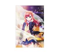 SRPM Poster Anime The Dreaming Boy Is A Realist sur toile, décoration murale, peinture pour salon, chambre à coucher, décoration sans cadre : 30 x 45 cm
