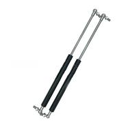 SRQORT Ressorts À Gaz Lot De 2 Vérins À Gaz 30/35/40/45/50/55/60 Cm 1200 N pour Coffre À Outils Camping-Car Voiture Caravane Porte Fenêtre Bateau Bus Vérin Capot Moteur(600mm)