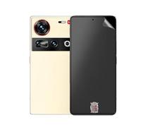 SRSRROP 3pcs film Hydrogel Mat Anti-empreintes digitales pour ZTE nubia Z70 Ultra/Z70S Ultra,Z80 Ultra 6.85", TPU Film de protection d'écran， anti-éblouissement antidéflagrant filmen verre non trempé