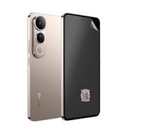 SRSRROP Protection Ecran Mat pour vivo V50 Lite 4G/5G，vivo V60 Lite 4G/5G 6.77", 3PCS Film Protecteur Hydrogel Anti-Reflets Flexible TPU Film de protection d'écran