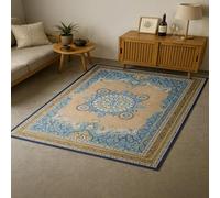 SRTJURFG Tapis Grand Salon 160x230 cm Antidérapant Moelleux Lavable Décoratif pour Chambre Traditional Beige Blue Yellow White Gold