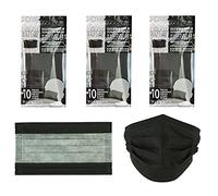 SRV Hub® - Lot de 30 masques jetables à 3 couches pour adultes, matériau respirant, filtration de particules et de poussière,protecteur et adapté à tous (lot de 30 masques noirs pour adultes)