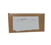 SRxBKC Guide de Papier supérieur Compatible avec IV 4070 5070 2060 3060 3065 Ensemble de bacs en Papier Droit 054K69950