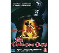 SS Experiment Camp [DVD]