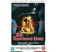 Ss Experiment Camp [Dvd]