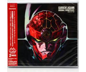 SS501 Gurren Lagann Original Soundtrack (CD)