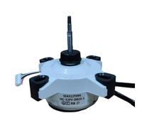 SSA512T094 SIC-52FV-D824-1 DC Fan Motor，Compatible For Mitsubishi，Air Conditioner Conditioning Parts，AC Fan Motor