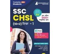 Ssc Chsl Tier 1 Book 2023 (Hindi Edition) - 8 Full Length Mock Tests And 3 Previous Year Papers (1100 Solved Questions) With Free Access To Online Tests