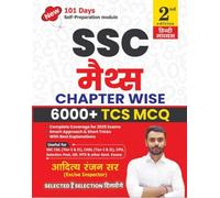 SSC MATHS 6000+ TCS MCQs Chapter wise Aditya Ranjan Sir I Hindi Medium I 2nd Edition | Detailed explanations & Short tricks - BEST BOOK FOR SSC - BEST BOOK FOR SSC (Paperback, Aditya Ranjan Sir)