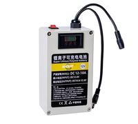 SSCYHT 20000mah Light, Batterie Lithium Portable 12 V 10,4 Ah, 12 Ah, 20 Ah, 30 Ah, 40 Ah, 50 Ah avec BMS pour Moteur 12 V - Kit de Rechange