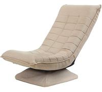 SSDDLZEQ Siège de Sol Pliable Chaise sur Pied avec Dossier, canapé Paresseux, détachable, Lavable(Khaki)