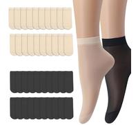 SSKHE Ensemble de vingt paires de chaussettes en nylon Ensemble complet comprenant une quantité suffisante, un design axé sur le confort, une utilisation polyvalente et un entretien facile pour.