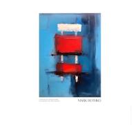 SSLDP LFHLI Affiche d’Exposition Mark Rothko Art Mural rétro Minimaliste Mark Rothko Peinture et Impressions sur Toile Décoration Moderne 40x60cm sans Cadre
