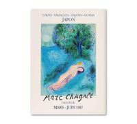 SSLDP LFHLI Affiche esthétique de Marc Chagall Art Mural Abstrait Peinture et gravures sur Toile Marc Chagall Décoration du Salon de la Maison 50x70cm sans Cadre