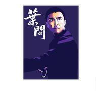 SSLDP LFHLI Chinois Kung Fu Master Poster IP Man Donnie Yen Wall Art Wing Chun Master Peinture sur Toile Et Impressions pour Décoration Intérieure Photo 40x60cm sans Cadre