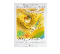 SSLDP LFHLI Exposition Marc Chagall Affiche du musée Aquarelle Peinture Murale Marc Chagall Peinture et estampes Décoration de la Maison 50x70cmx1 sans Cadre
