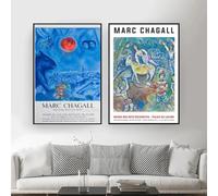 SSLDP LFHLI Marc Chagall Affiche Figures Abstraites Art Mural Marc Chagall Peinture sur Toile Et Impressions Maison Moderne Salon Décor Photo 40x60cmx2 sans Cadre