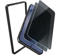 SSLOTSCASE Lot de 2 films de protection d'écran anti-espion en verre trempé pour Samsung Galaxy S26+ Plus 6,7" 2026 - Dureté 9H