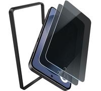 SSLOTSCASE Lot de 2 films de protection d'écran anti-espion pour Samsung Galaxy S26 6,3" 2026 - Dureté 9H - Protection de qualité militaire - Anti-reflet