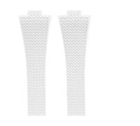 SSNAWBA Bracelet de montre en caoutchouc fluoré compatible avec Tissot PRX T137 FKM 11 mm 12 mm for homme et femme, fermoir déployant à dégagement rapide(White -NoBuckle,12mm)