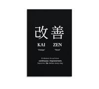SSOPTMCB Motivational Kaizen Poster - Continuous Improvement Mindset Art for Workspace, Bedroom and Entrepreneurial Success Decor(Unframed,16x24inch(40x60cm))