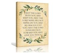 SSOPTMCB Numbers 6:24-26 The Lord Bless You - Priest Blessing Scripture Poster, Canvas Wall Art for Christian Home, Kitchen, Nursery Decor(Unframed,12x18inch(30x45cm))