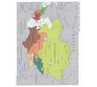 SSOPTMCB Silk Road Region Map Poster Central Asia Caucasus Historical Political Map Educational Wall-Art Decor(Framed,12x18inch(30x45cm))