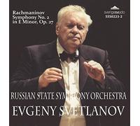 SSS0223 ラフマニノフ:交響曲第2番 エフゲニ・スヴェトラーノフ(指揮)ソビエト国立交響楽団(スウェーデン・ライヴ)