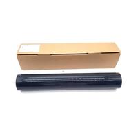 SSUMCUWR Film de Fusion Compatible avec ImagePRESS C-60 C600 C700 C800 C65 C-650 C750 C850 C660 C710 FM1-Z226-000 FM1-C722-010(Lower Film)